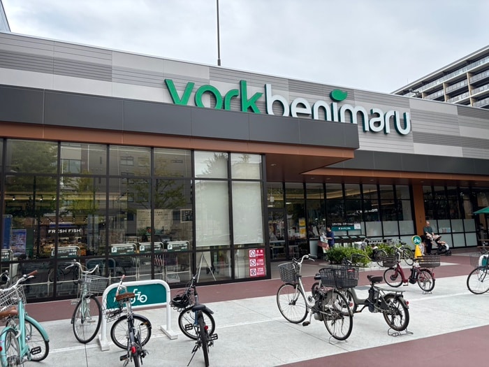 ヨークベニマル仙台上杉店(スーパー)まで450m リバ－シティ上杉