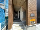 エントランス部分 east mare