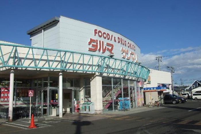 サンマリ　沖野店(スーパー)まで700m サンキャッスル・16