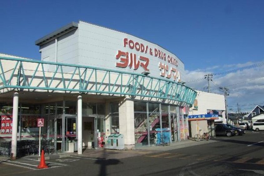 サンマリ　沖野店(スーパー)まで700m サンキャッスル・16