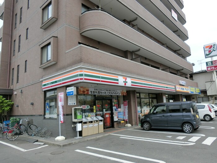 セブンイレブン沖野小学校前店(コンビニ)まで697m パステル弐番館