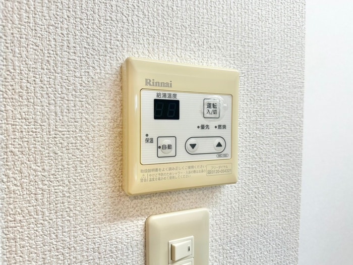 内観写真 プロモ河原町