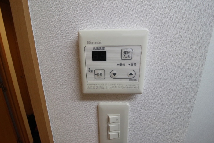 周辺環境 プロモ河原町