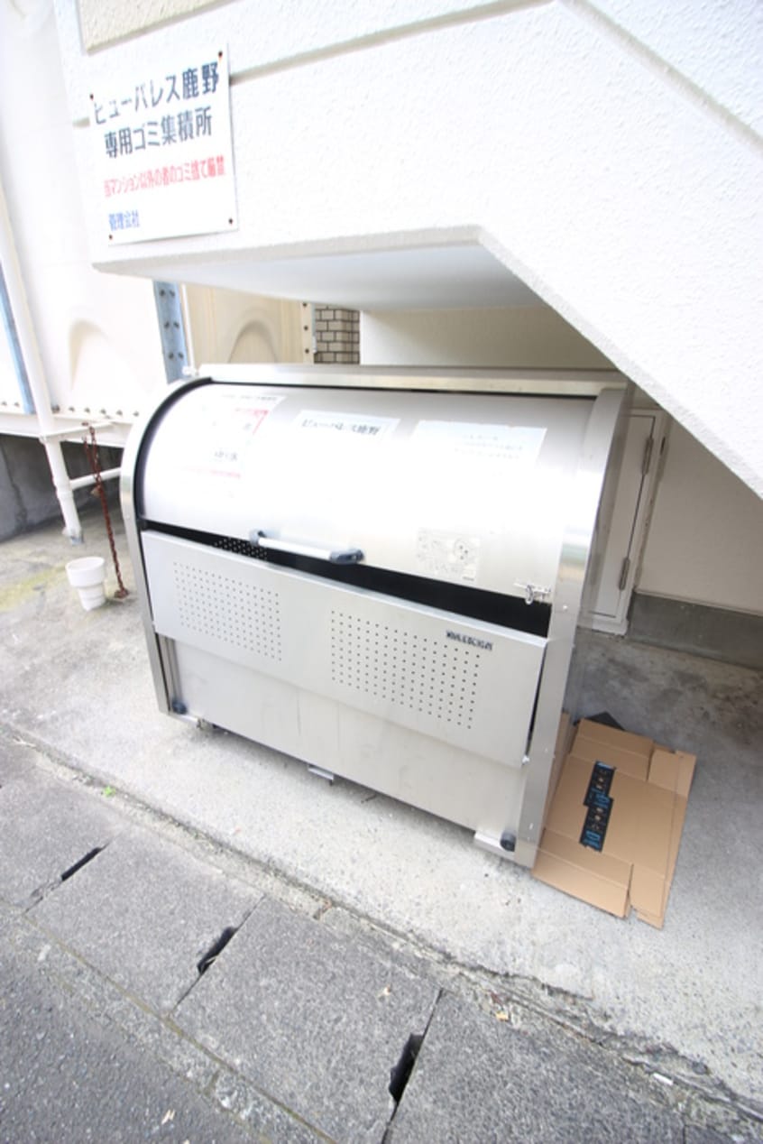 建物設備 ビューパレス鹿野