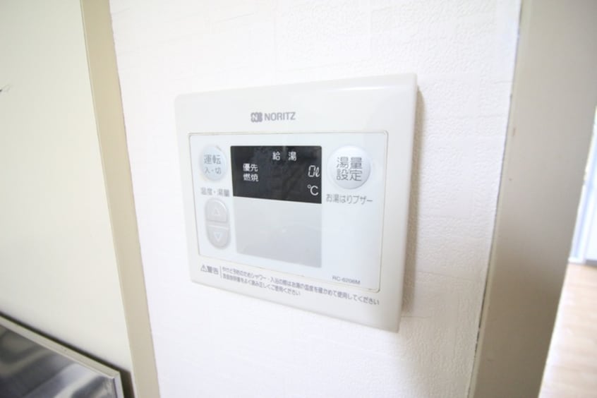 内観写真 ビューパレス鹿野