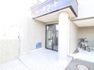 エントランス部分 クレールコート