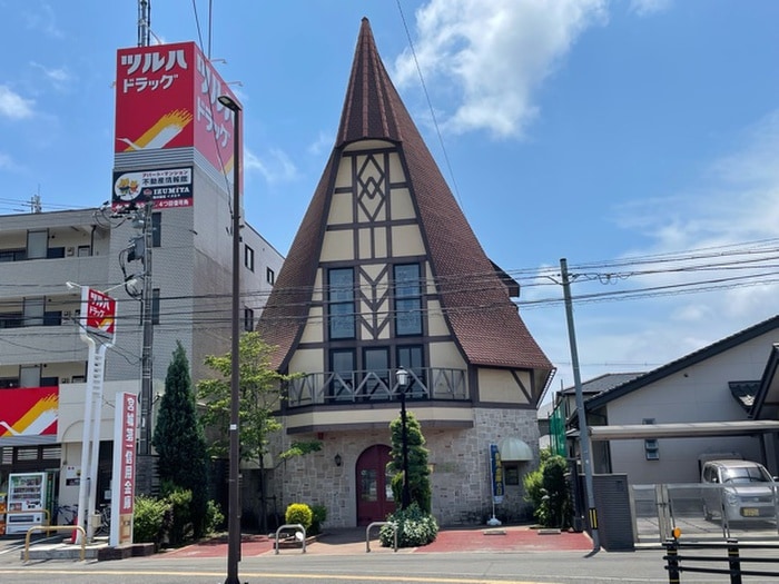 宮城第一信用金庫保春院前丁店(銀行)まで350m クレールコート