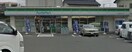 ファミリーマート仙台萩野町四丁目店(コンビニ)まで290m 石川ハイツ