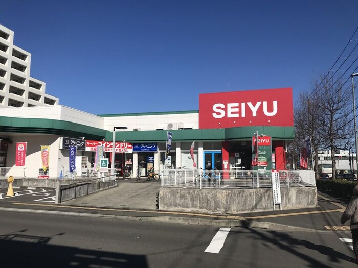 西友宮城野原店(スーパー)まで1900m 石川ハイツ