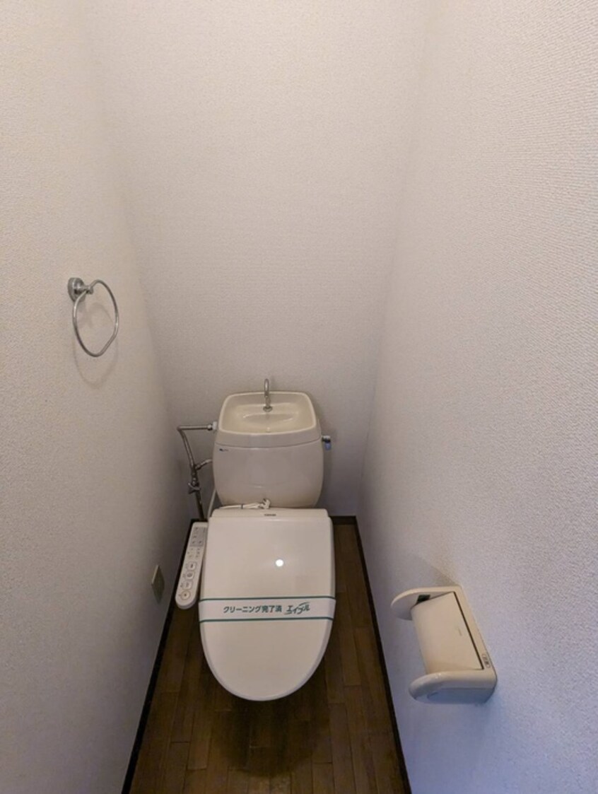 トイレ ソレアード２１