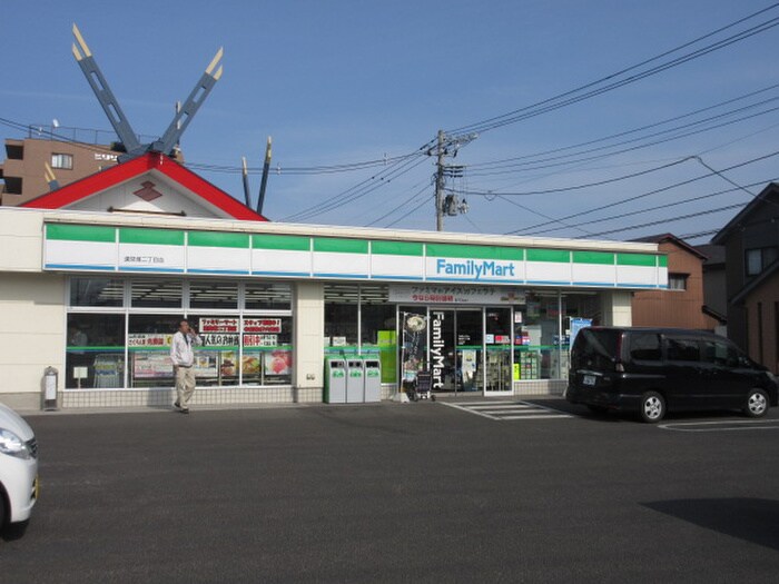 ファミリーマート　遠見塚二丁目店(コンビニ)まで355m ホワイトキャッスル遠見塚15番館