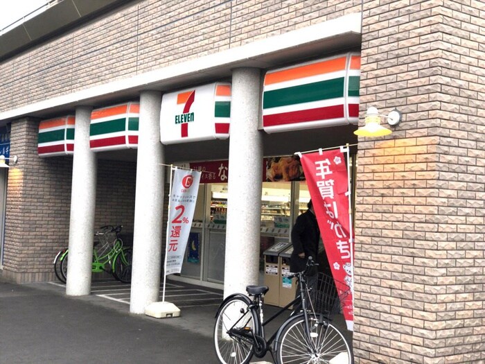 セブンイレブン　仙台広瀬町店(コンビニ)まで550m ﾌﾟﾗｳﾄﾞ中島丁ﾃﾞｨｱｰｼﾞｭ(205)
