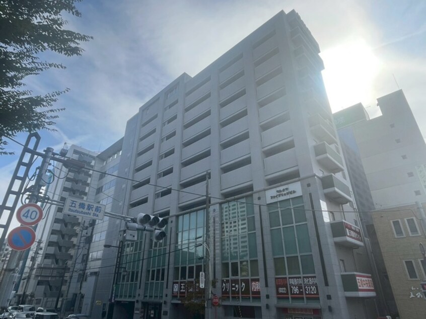 周辺環境 マルタマファイブリッジ