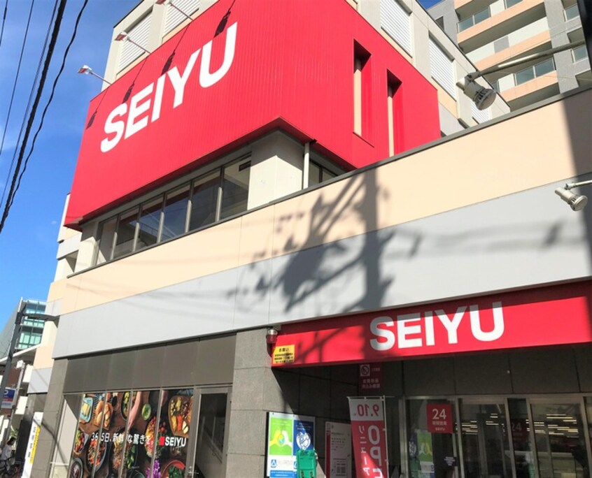 西友五橋店(スーパー)まで700m マルタマファイブリッジ