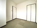 居室 ロイヤルヒルズ大和町