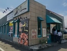 牛たん炭焼 利久 大和町店(その他飲食（ファミレスなど）)まで350m ロイヤルヒルズ大和町
