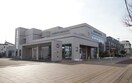 大和町メディカルセンター(病院)まで500m ロイヤルヒルズ大和町
