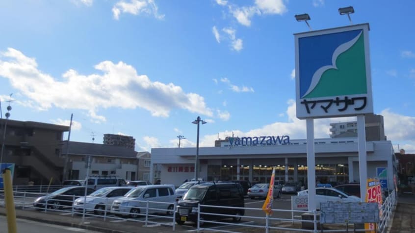 ヤマザワ長町南店(スーパー)まで791m モデッサⅣ