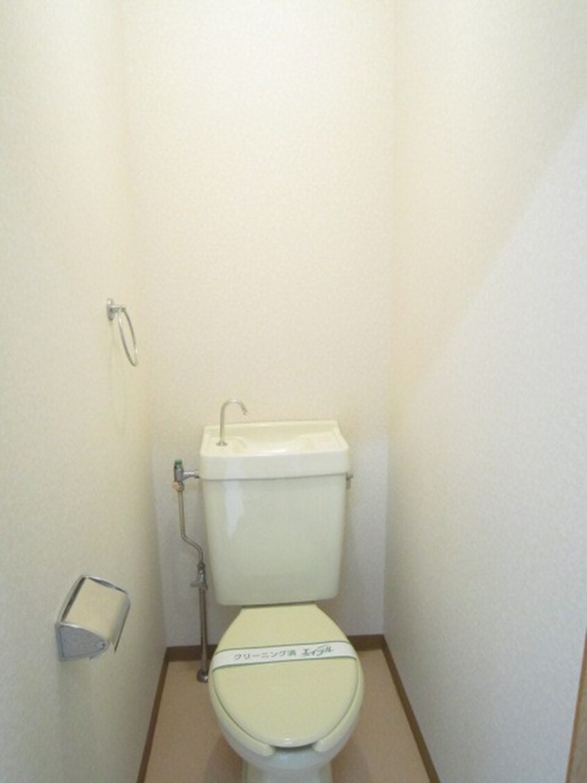 トイレ コ－ポ花束
