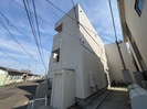 RIZEST　東照宮の外観