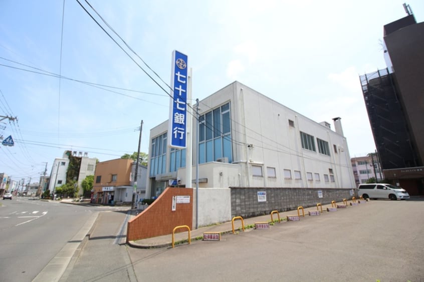 七十七銀行 幸町支店(銀行)まで1000m RIZEST　東照宮