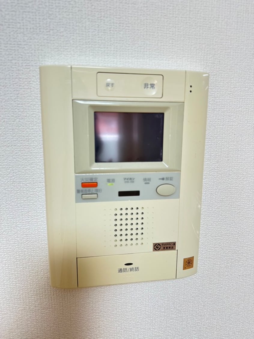 内観写真 ＨＦ仙台五橋レジデンス