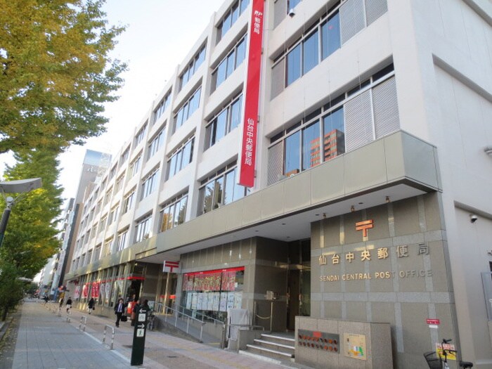 仙台中央郵便局(郵便局)まで318m ＨＦ仙台五橋レジデンス