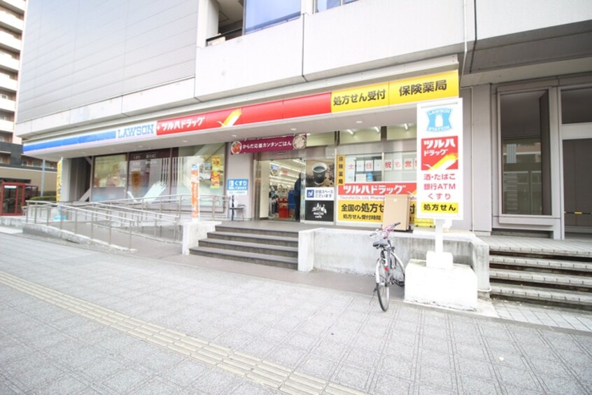 ツルハドラッグ(ドラッグストア)まで464m ＨＦ仙台五橋レジデンス