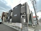 グランヴィスタ原町の外観