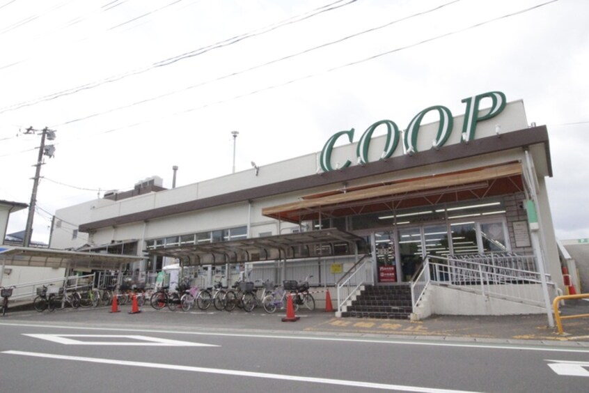 みやぎ生協沖野店(スーパー)まで690m アスコット若林