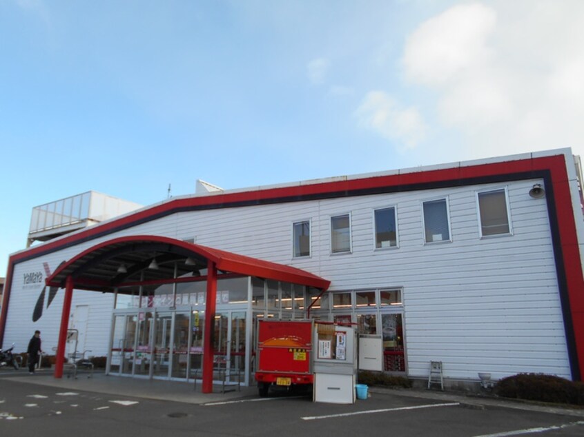 酒のやまや　沖野店(スーパー)まで430m アスコット若林