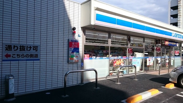 ローソン仙台苦竹店(コンビニ)まで240m メゾン・ド・クロシェット