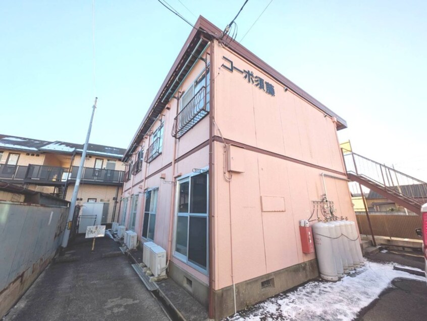 外観写真 コーポ須藤