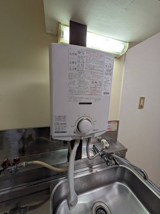 内観写真 コーポ須藤