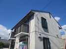 DIAS VALLEYの外観