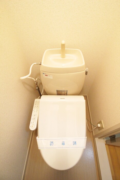 トイレ DIAS VALLEY