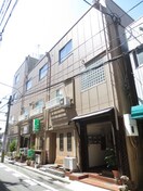 外観写真 菅原ビル
