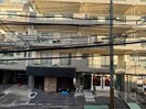 室内からの展望 菅原ビル
