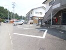駐車場 レジデンスカトウ Ⅱ
