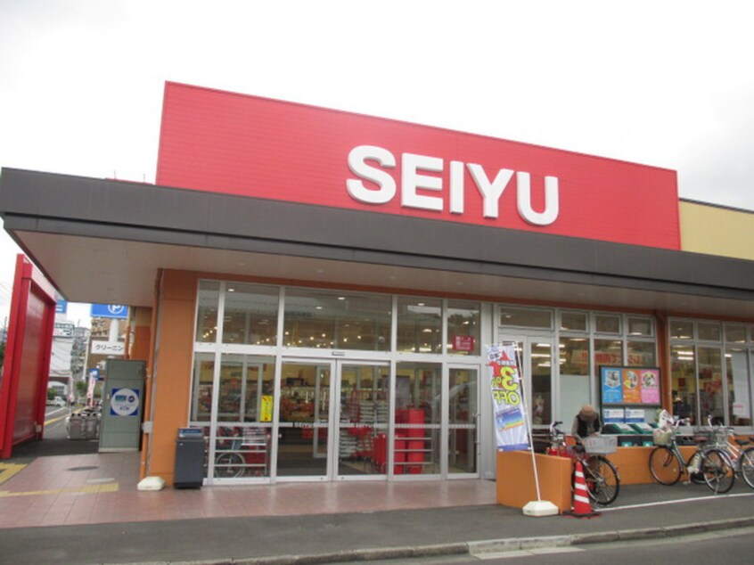 SEIYU　台原店(スーパー)まで560m サンシャインハイツ水の森