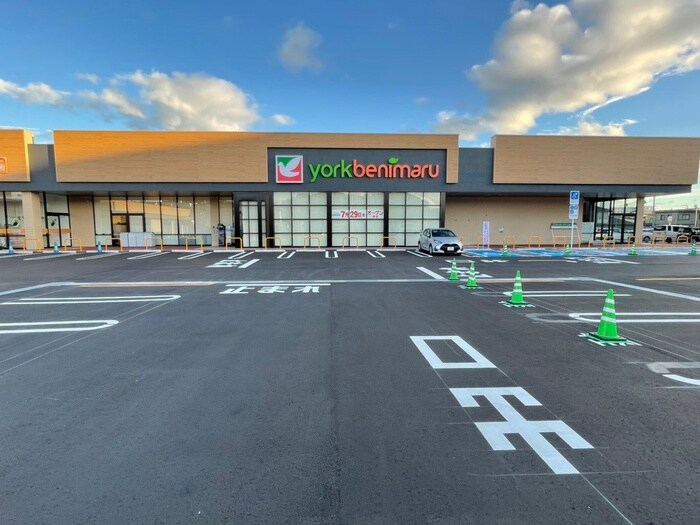 ヨークベニマル　仙台東照宮店(スーパー)まで700m unリヴィエール高松