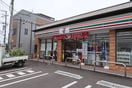 セブンイレブン　仙台柏木店(コンビニ)まで210m デザインメゾン柏木