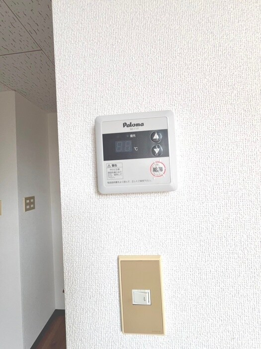 内観写真 コーポ早坂