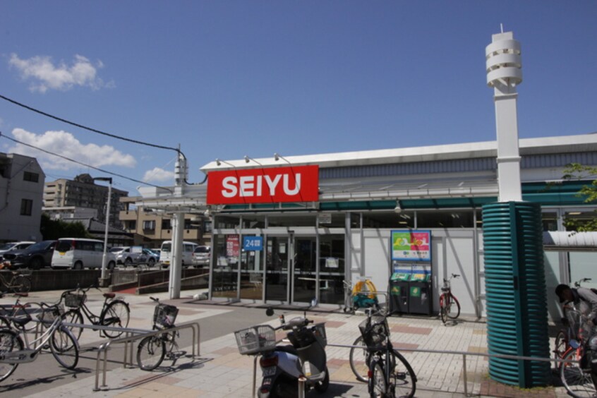 SEIYU(スーパー)まで530m エストレジャ