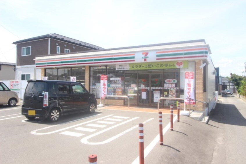 セブンイレブン福田町二丁目店(コンビニ)まで220m コーポまつもと