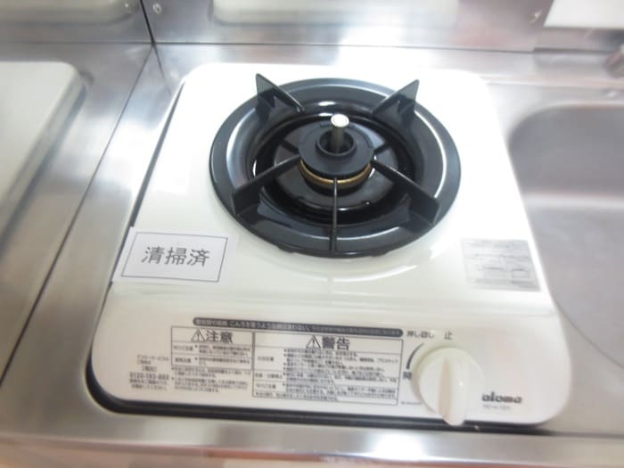 キッチン エクセルシャトー原町