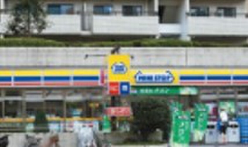 ミニストップ片平店(コンビニ)まで390m ｸﾞﾗﾝﾄﾞﾛｱｰﾙ仙台西公園(805)