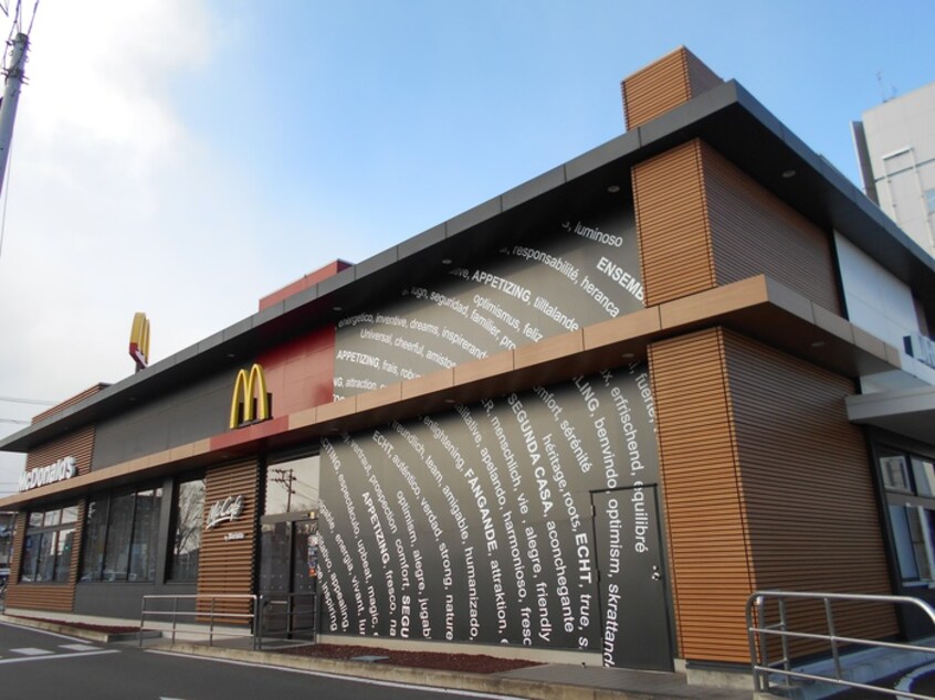 マクドナルド(ファストフード)まで3110m セジュール大町