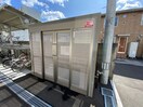 建物設備 サンビューティー宮町