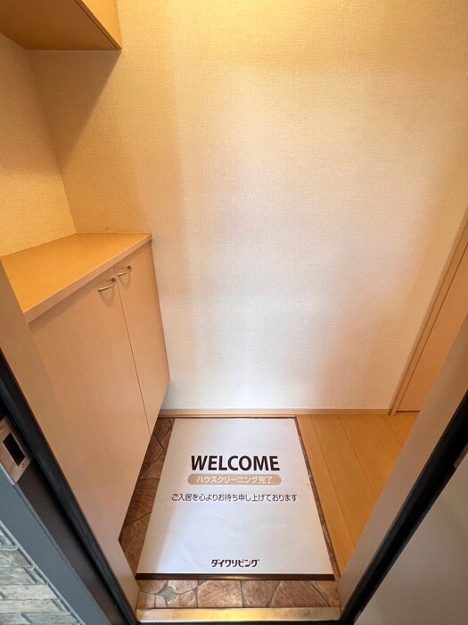 玄関 クレールタウン城南Ａ